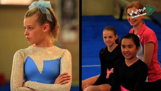 فيلم A 2nd Chance 2011 مترجم