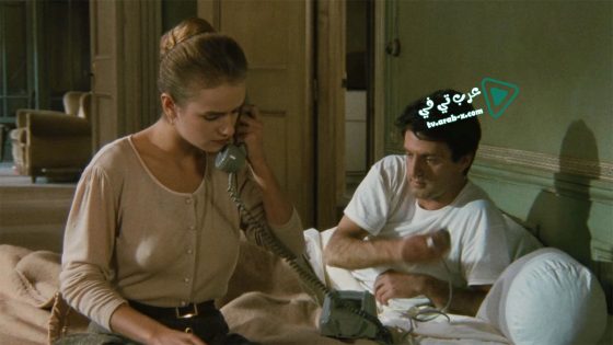 فيلم A Few Days with Me 1988 مترجم