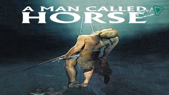 فيلم A Man Called Horse 1970 مترجم