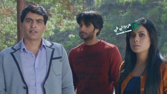 فيلم A Scandall 2016 مترجم