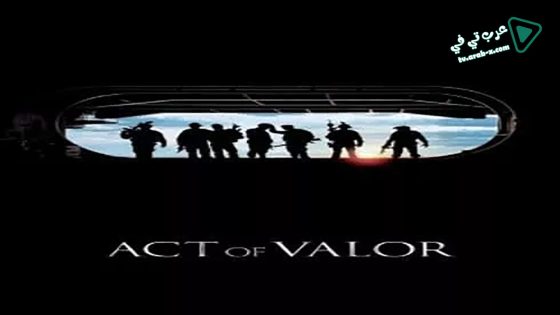 فيلم Act of Valor 2012 مترجم