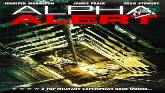 فيلم Event 15 2013 مترجم