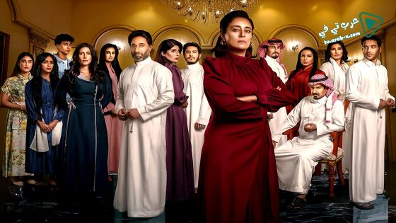 عمتى نوير الحلقة 26