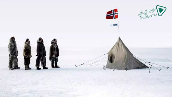 فيلم Amundsen 2019 مترجم