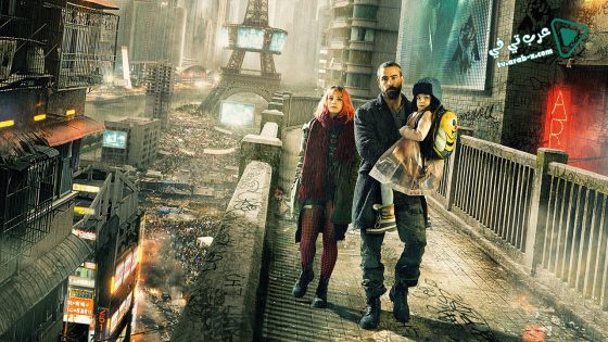 فيلم Ares 2016 مترجم