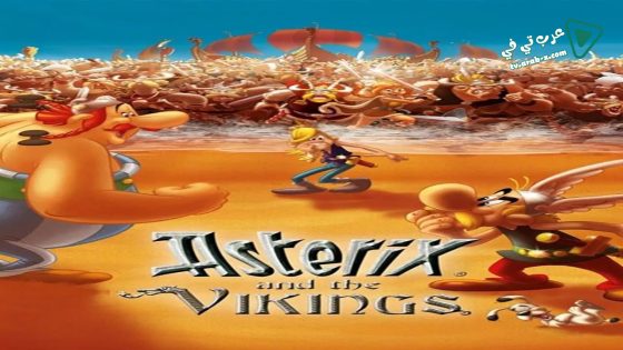 فيلم Asterix and the Vikings 2006 مترجم