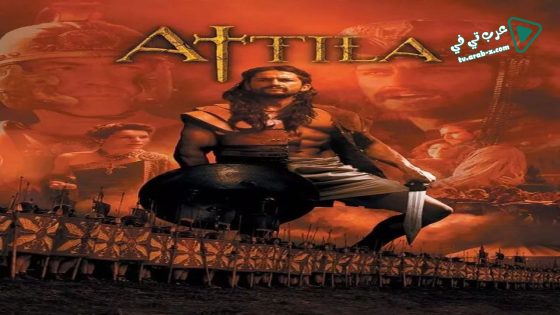 فيلم Attila 2001 مترجم