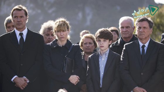 فيلم Au nom de ma fille 2016 مترجم