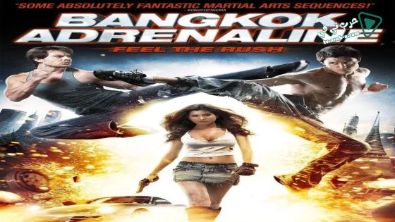 فيلم Bangkok Adrenaline 2009 مترجم