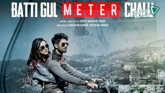 فيلم Batti Gul Meter Chalu 2018 مترجم