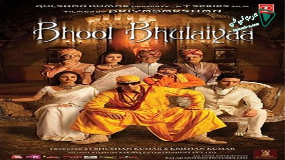فيلم Bhool Bhulaiyaa 2007 مترجم