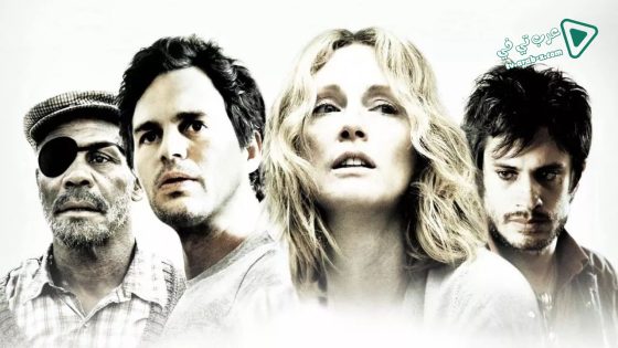 فيلم Blindness 2008 مترجم