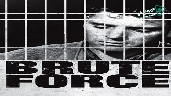 فيلم Brute Force 1947 مترجم