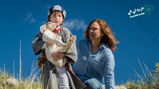 فيلم Burn Your Maps 2019 مترجم