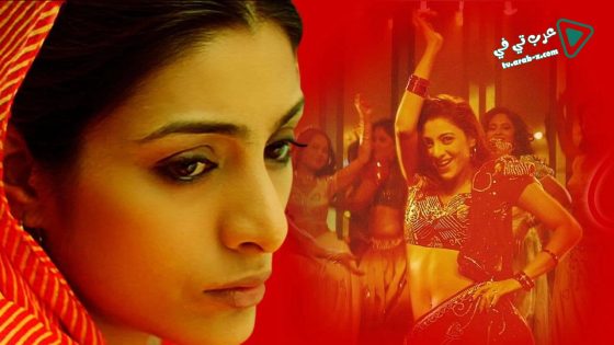 فيلم Chandni Bar 2001 مترجم