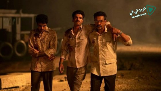 فيلم Class Of 83 2020 مترجم