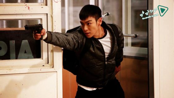 فيلم Commitment 2013 مترجم