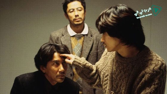 فيلم Cure 1997 مترجم