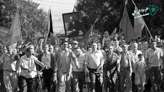 فيلم Dear Comrades! 2020 مترجم