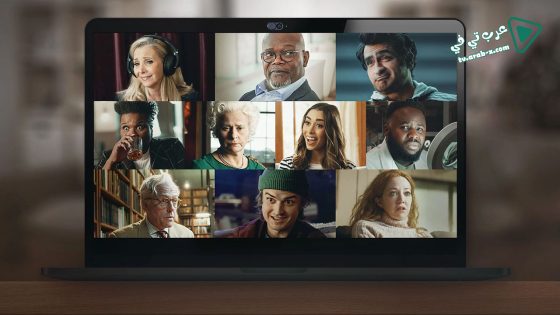 فيلم Death To 2020 مترجم