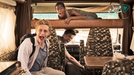 فيلم Der geilste Tag 2016 مترجم