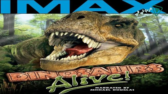 فيلم Dinosaurs Alive 2007 مترجم
