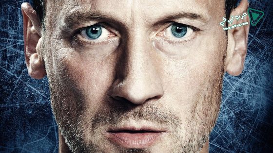 فيلم Dont Get Out 2018 مترجم