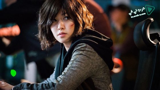 فيلم Fabricated City 2017 مترجم