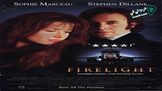 فيلم Firelight 1997 مترجم