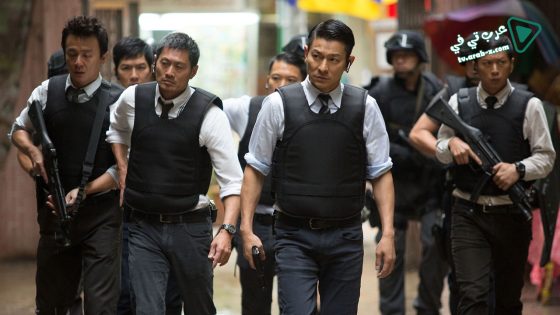 فيلم Firestorm 2013 مترجم