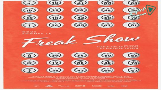 فيلم Freak Show 2017 مترجم