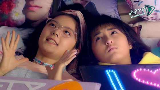 فيلم Go Brother 2018 مترجم