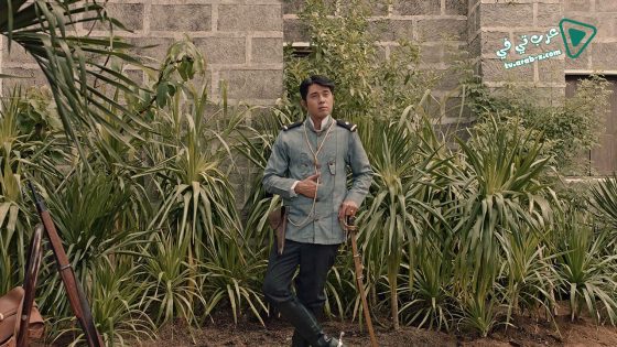 فيلم Goyo Ang Batang Heneral 2018 مترجم