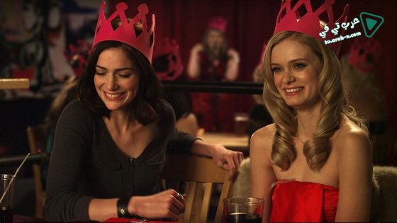 فيلم Happily Ever After 2016 مترجم