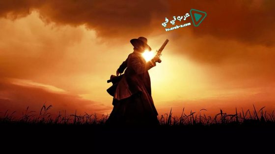 فيلم Harriet 2019 مترجم