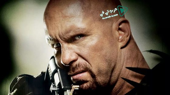 فيلم Hunt to Kill 2010 مترجم