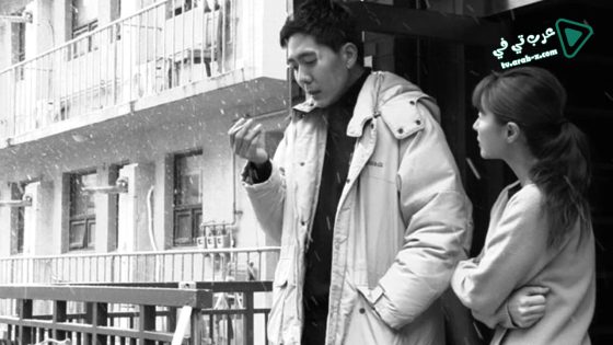 فيلم INTRODUCTION 2021 مترجم