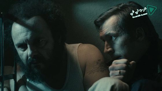 فيلم I’m a Killer 2016 مترجم