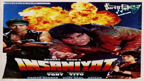 فيلم Insaniyat 1994 مترجم