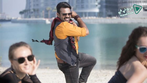 فيلم Inttelligent 2018 مترجم