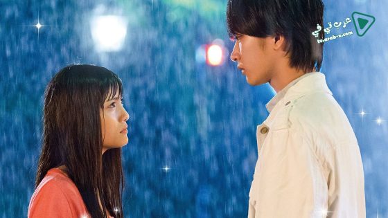 فيلم Itazurana Kiss The Movie- Propose 2017 مترجم