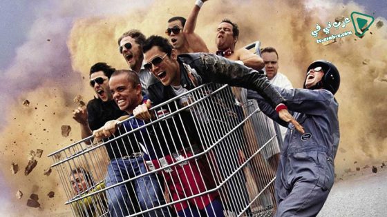 فيلم Jackass The Movie 2002 مترجم