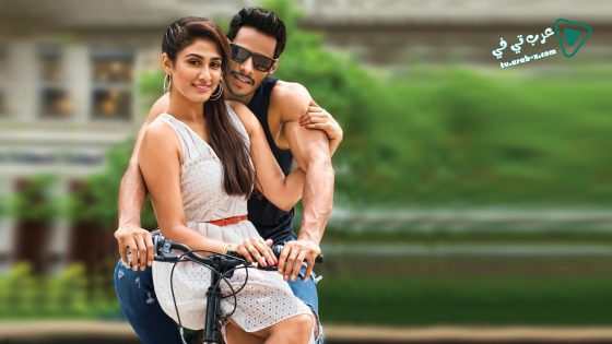 فيلم Jaguar 2016 مترجم