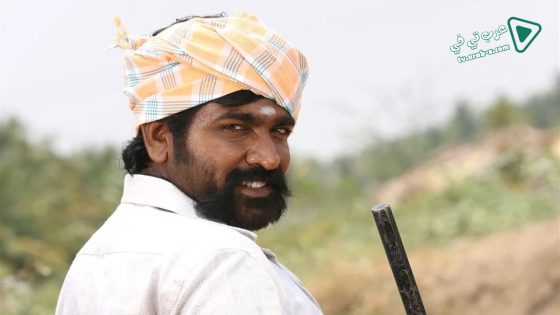 فيلم Karuppan 2017 مترجم