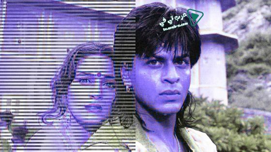 فيلم Koyla 1997 مترجم