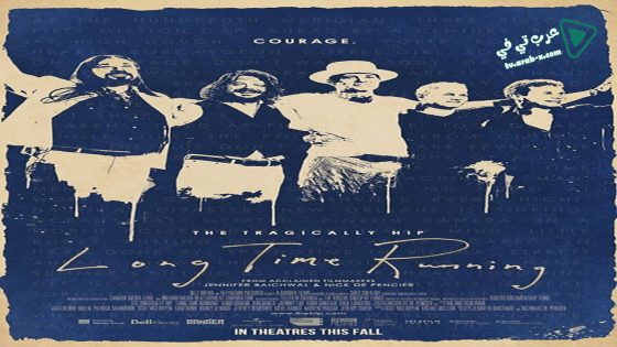 فيلم Long Time Running 2017 مترجم