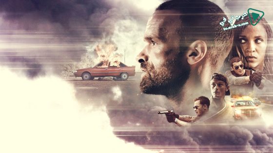 فيلم Lost Bullet 2020 مترجم