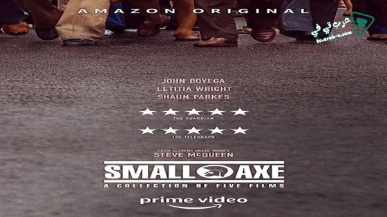 فيلم Mangrove 2020 مترجم