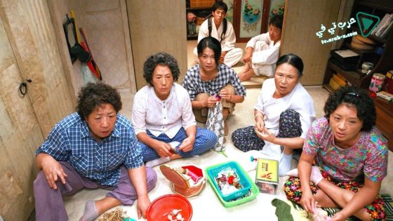 فيلم Mapado 2 2007 مترجم