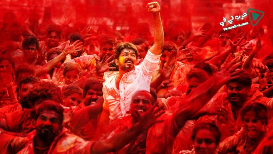 فيلم Mersal 2017 مترجم